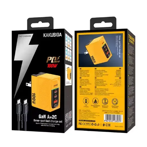[[CARG-0019]] Cargador Kakusiga PD 100W