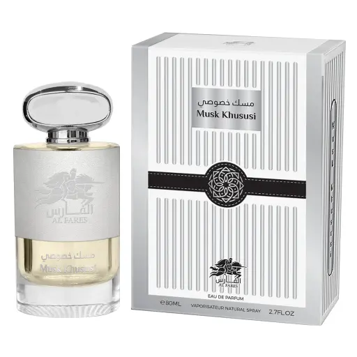 Perfume MUSK KHUSUSI 